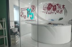 （4分钟科普下）盐城厂子招工_哔哩哔哩-3
